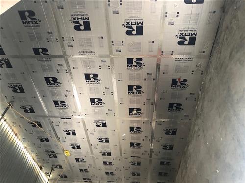 Insulation 